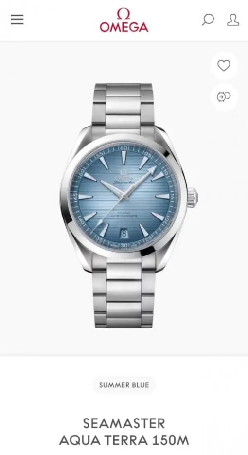 Omega Sea Master Aqua Terra 150M